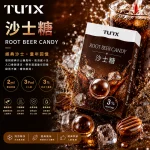替換式煙彈｜TUTX 一代通用透明煙彈 沙士糖
