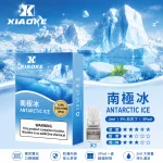 替換式煙彈｜XIAOKE 一代煙彈 南極冰