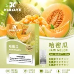替換式煙彈｜XIAOKE 一代煙彈 哈密瓜