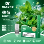 替換式煙彈｜XIAOKE 一代煙彈 薄荷