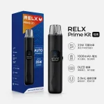 注油式主機｜RELX Prime Kit 主機套裝 啞黑