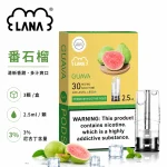 煙彈-LANA-電子煙霧化彈-番石榴口味 煙彈 LANA 電子煙霧化彈 番石榴口味