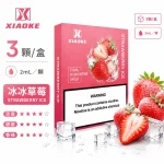 煙彈-XIAOKE-梟客-五代菸彈-冰冰草莓口味 煙彈 XIAOKE 梟客 五代菸彈 冰冰草莓口味