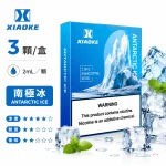 煙彈-XIAOKE-梟客-五代菸彈-南極冰口味 煙彈 XIAOKE 梟客 五代菸彈 南極冰口味