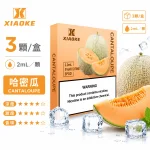 煙彈-XIAOKE-梟客-五代菸彈-哈密瓜口味 煙彈 XIAOKE 梟客 五代菸彈 哈密瓜口味