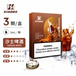 煙彈-XIAOKE-梟客-五代菸彈-沙士啤酒口味 煙彈 XIAOKE 梟客 五代菸彈 沙士啤酒口味