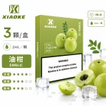 煙彈-XIAOKE-梟客-五代菸彈-油柑口味 煙彈 XIAOKE 梟客 五代菸彈 油柑口味