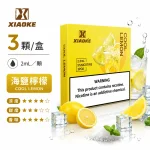 煙彈-XIAOKE-梟客-五代菸彈-海鹽檸檬口味 煙彈 XIAOKE 梟客 五代菸彈 海鹽檸檬口味