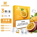 煙彈-XIAOKE-梟客-五代菸彈-百香果口味 煙彈 XIAOKE 梟客 五代菸彈 百香果口味