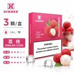 煙彈-XIAOKE-梟客-五代菸彈-荔枝口味 煙彈 XIAOKE 梟客 五代菸彈 荔枝口味