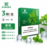 煙彈-XIAOKE-梟客-五代菸彈-薄荷口味 煙彈 XIAOKE 梟客 五代菸彈 薄荷口味