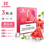 煙彈-XIAOKE-梟客-五代菸彈-西瓜冰口味 煙彈 XIAOKE 梟客 五代菸彈 西瓜冰口味