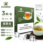 煙彈-XIAOKE-梟客-五代菸彈-鐵觀音口味 煙彈 XIAOKE 梟客 五代菸彈 鐵觀音口味