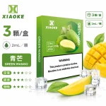 煙彈-XIAOKE-梟客-五代菸彈-青芒口味 煙彈 XIAOKE 梟客 五代菸彈 青芒口味
