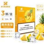 煙彈-XIAOKE-梟客-五代菸彈-鳳梨口味 煙彈 XIAOKE 梟客 五代菸彈 鳳梨口味