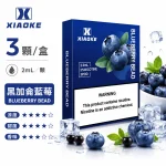 煙彈-XIAOKE-梟客-五代菸彈-黑加侖藍莓口味 煙彈 XIAOKE 梟客 五代菸彈 黑加侖藍莓口味