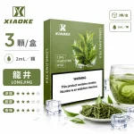 煙彈-XIAOKE-梟客-五代菸彈-龍井口味 煙彈 XIAOKE 梟客 五代菸彈 龍井口味