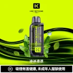 钥石KEYSTONE-煙彈-冰冰涼涼 钥石KEYSTONE 煙彈 冰冰涼涼