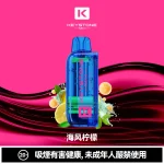 钥石KEYSTONE-煙彈-海風檸檬 钥石KEYSTONE 煙彈 海風檸檬