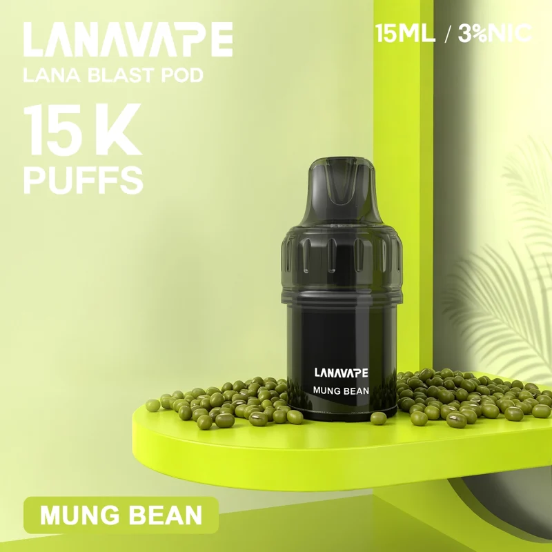 一次性電子煙｜LANA 15000口 綠豆