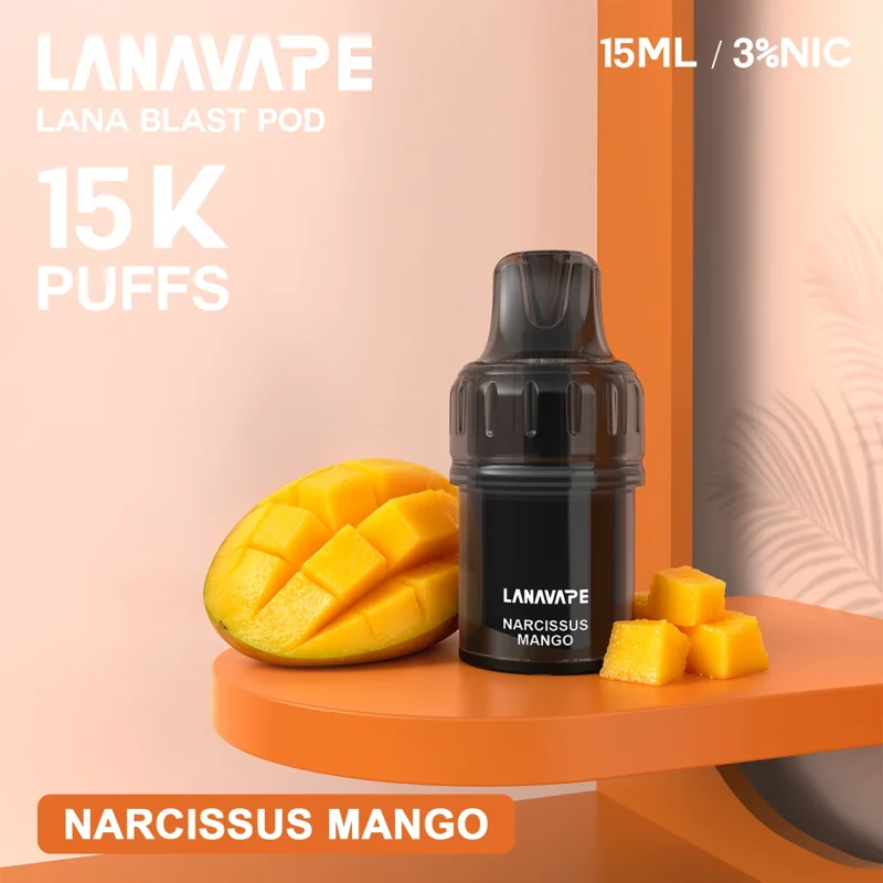 一次性電子煙｜LANA 15000口 芒果
