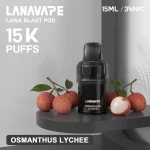 一次性電子煙｜LANA 15000口 荔枝