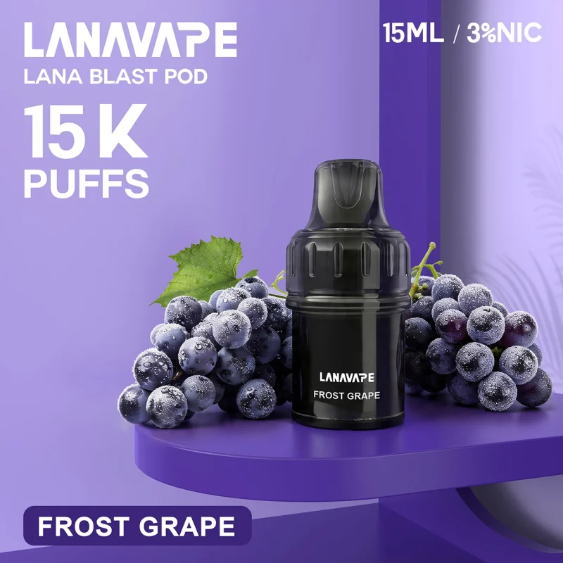 一次性電子煙｜LANA 15000口 葡萄