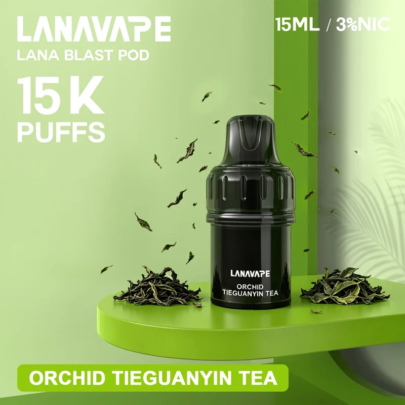 一次性電子煙｜LANA 15000口 鐵觀音