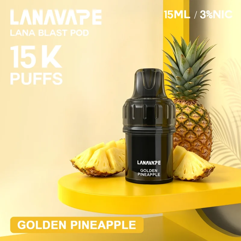 一次性電子煙｜LANA 15000口 鳳梨