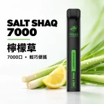 一次性電子煙｜SHAQ 7000口 檸檬草