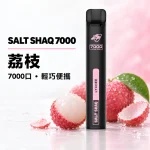 一次性電子煙｜SHAQ 7000口 荔枝