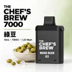 一次性電子煙｜廚師佳釀 7000口 綠豆