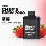 一次性電子煙｜廚師佳釀 7000口 草莓